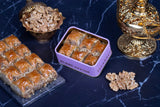 Sukru Efendi 1935 | Walnut Crunch Turkish Baklava in Gift Metal Box - TryAladdin