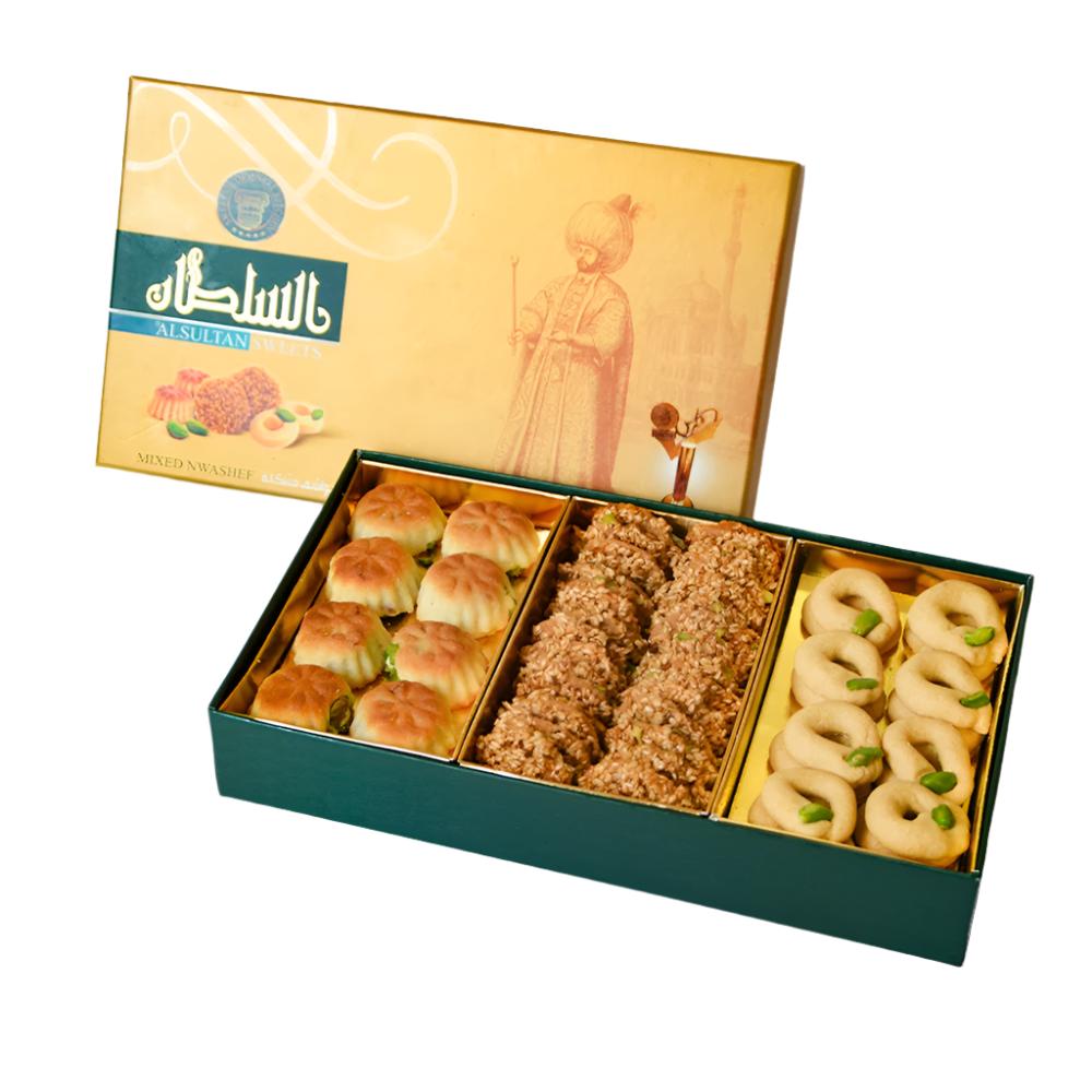 Alsultan | Mixed Nawashif Cookies – Premium Assortment - TryAladdin