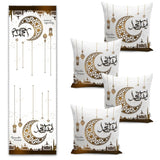 Crescent and Ramadan Lantern Ramadan Kareem Motif Runner and Cushion Pillow Cover Set - TryAladdin