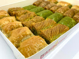 Gaziburma Mustafa | Premium Assorted Pistachio Baklava - TryAladdin