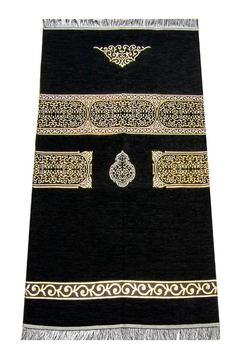 Kaaba Cover Patterned Ultra Plus Chenille Prayer Rug Set - TryAladdin