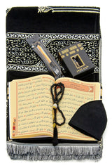 Kaaba Cover Patterned Ultra Plus Chenille Prayer Rug Set - TryAladdin