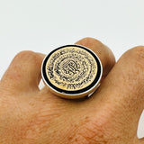 Men's Islamic Design Silver Ring - TryAladdin