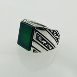 Men's Red Aqeeq Square Gemstone Sterling Silver Ring - TryAladdin