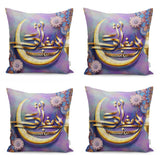 Mubarak Ramadan Kareem Themed Runner and Cushion Pillow Cover Set - TryAladdin