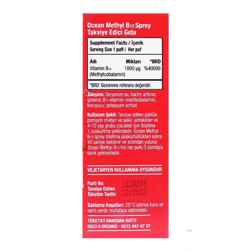 Ocean Methyl B12 1000 Mcg 10 ml Spray - TryAladdin