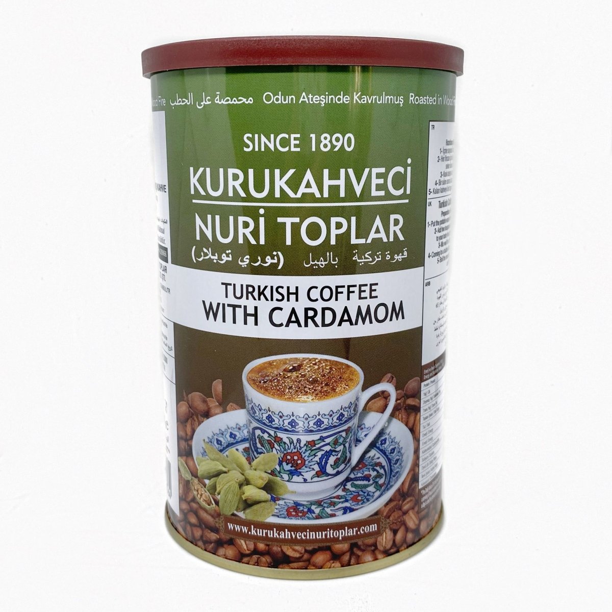 Pistachio Turkish Delight (200g) & Nuri Toplar Cardamom Coffee (250g) Bundle - TryAladdin