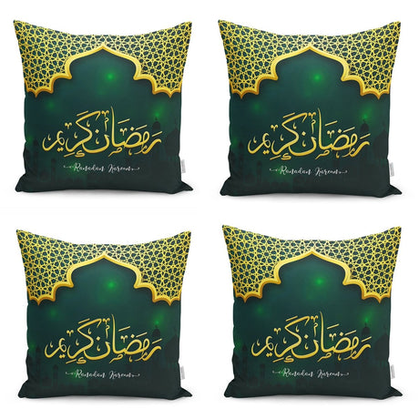 Ramadan Kareem Gold - Detail Digital Printed Runner and Cushion Pillow Cover Set - TryAladdin