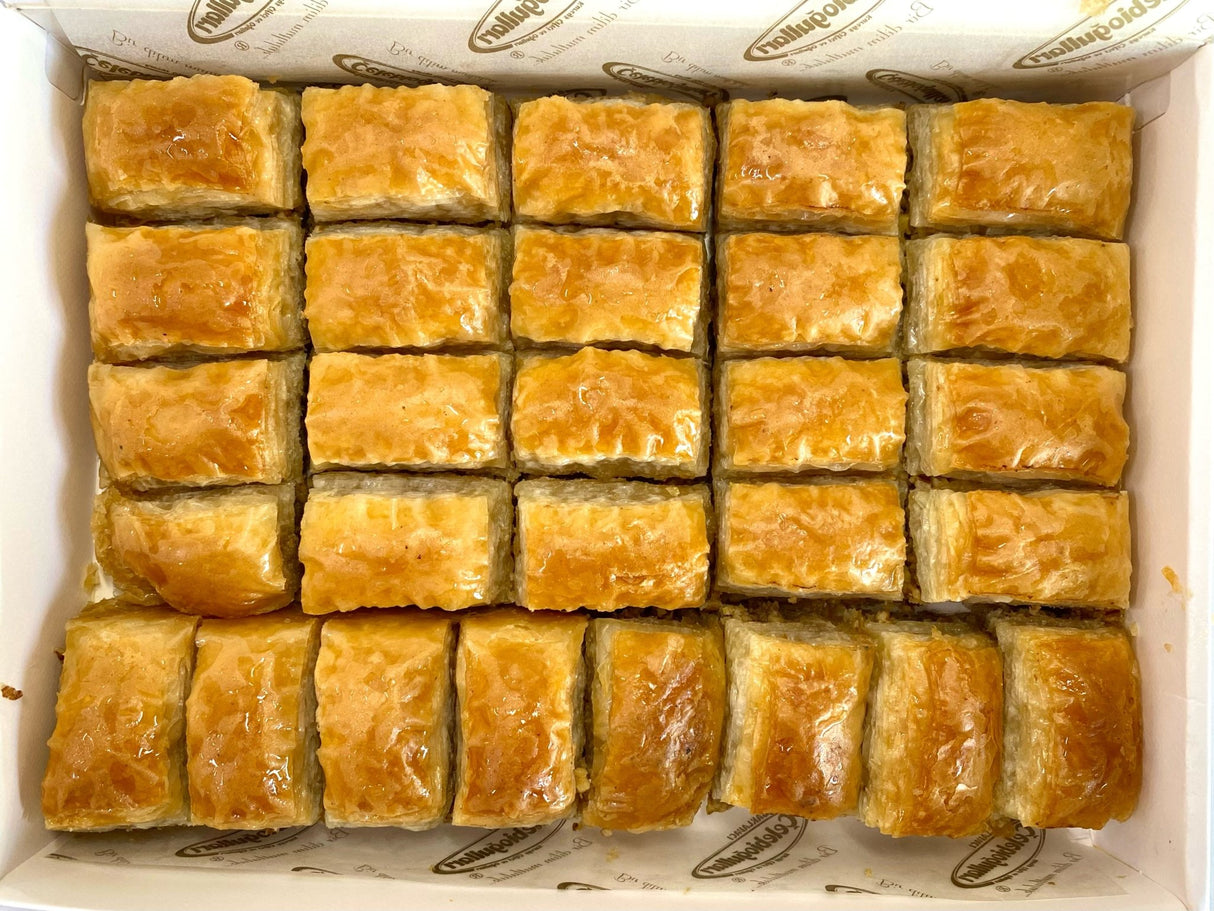 Celebiogullari | Antep Walnut Baklava - TryAladdin