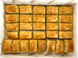 Celebiogullari | Antep Walnut Baklava - TryAladdin