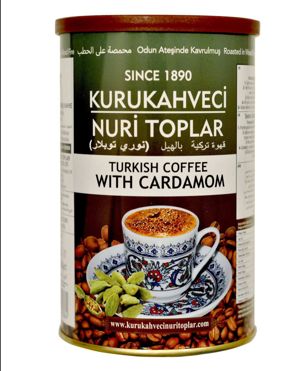 Nuri Toplar | Cardamom Turkish Coffee (250g) - TryAladdin